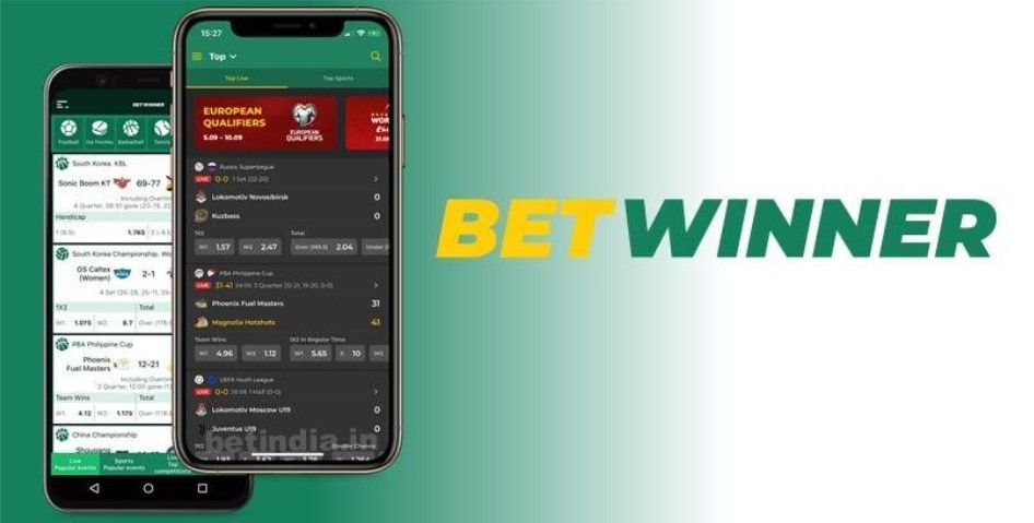 Exploring the Features of Betwinner Exploring the Features of Betwinner