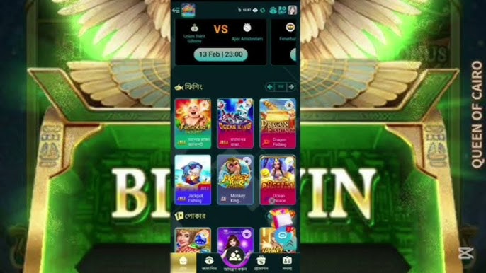 Exploring the World of Online Gaming bld777 Insights Exploring the World of Online Gaming bld777 Insights